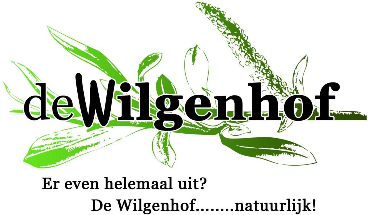 Апартаменты De Wilgenhof Финстерволде Экстерьер фото